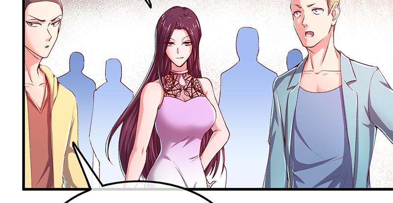 氪金大佬 - 少年，快嗑药啊！ - 第7张图