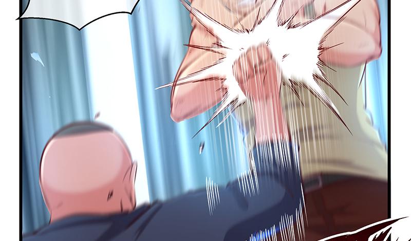 氪金大佬 - 少年，快嗑药啊！ - 第61张图