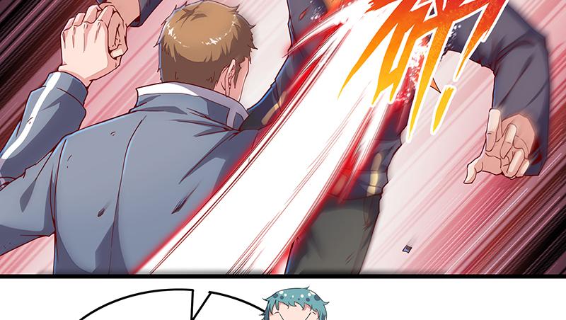 氪金大佬 - 少年，快嗑药啊！ - 第123张图