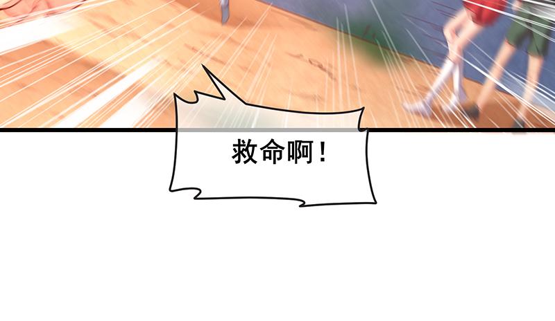 氪金大佬 - 真金不怕火炼 - 第76张图