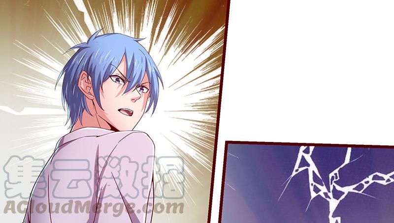 氪金大佬 - 真金不怕火炼 - 第162张图