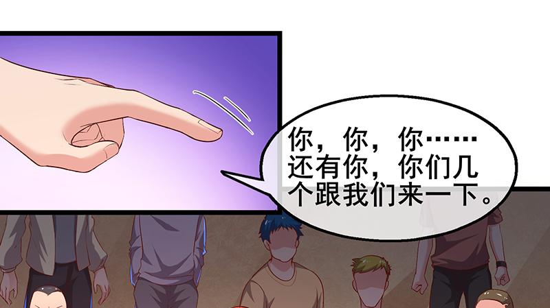 氪金大佬 - 真金不怕火炼 - 第89张图