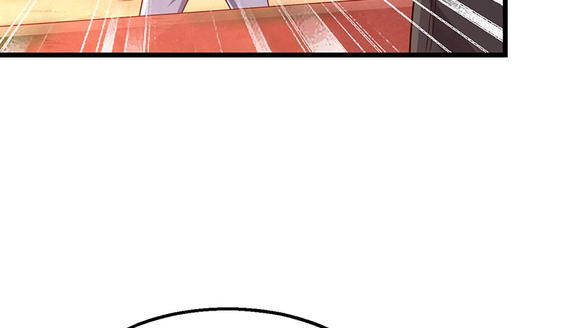 氪金大佬 - 真金不怕火炼 - 第125张图