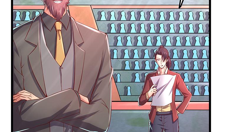 氪金大佬 - 真金不怕火炼 - 第44张图