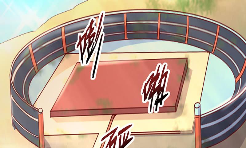 氪金大佬 - 真金不怕火炼 - 第118张图