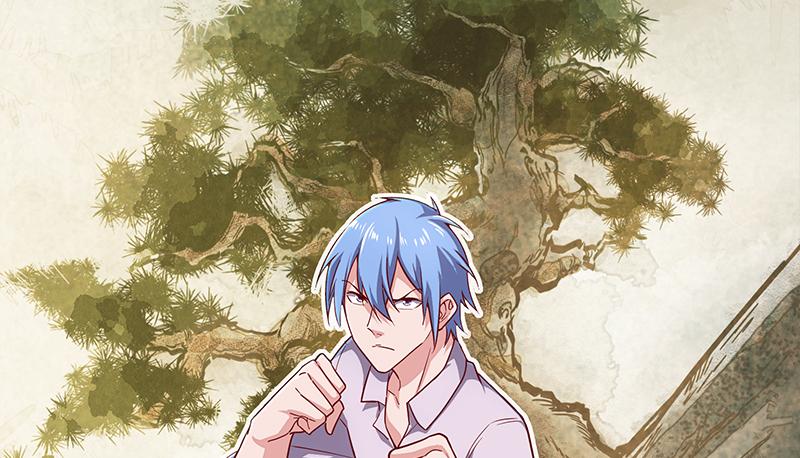 氪金大佬 - 真金不怕火炼 - 第144张图