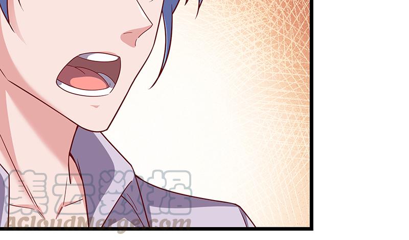 氪金大佬 - 真金不怕火炼 - 第134张图