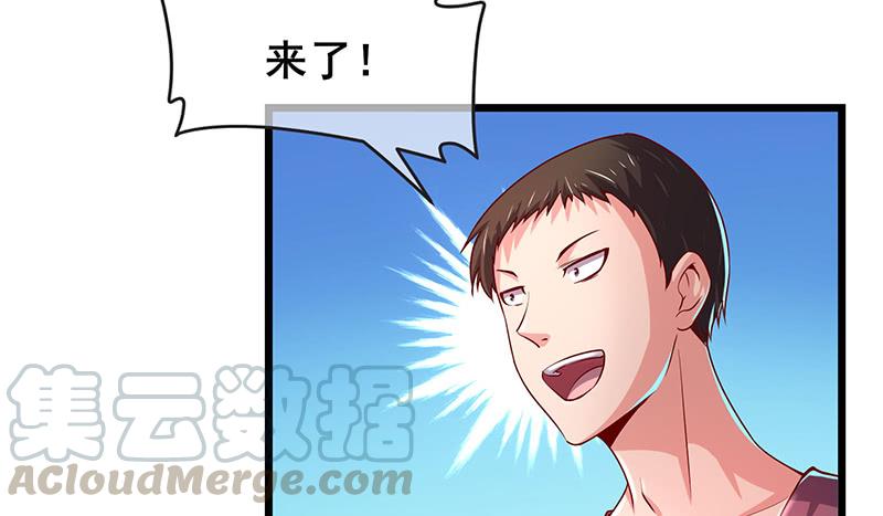 氪金大佬 - 真金不怕火炼 - 第99张图