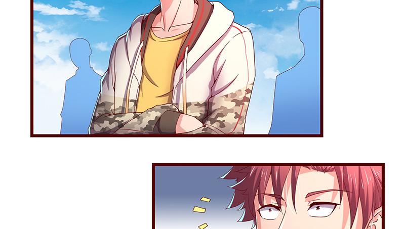 氪金大佬 - 真金不怕火炼 - 第157张图