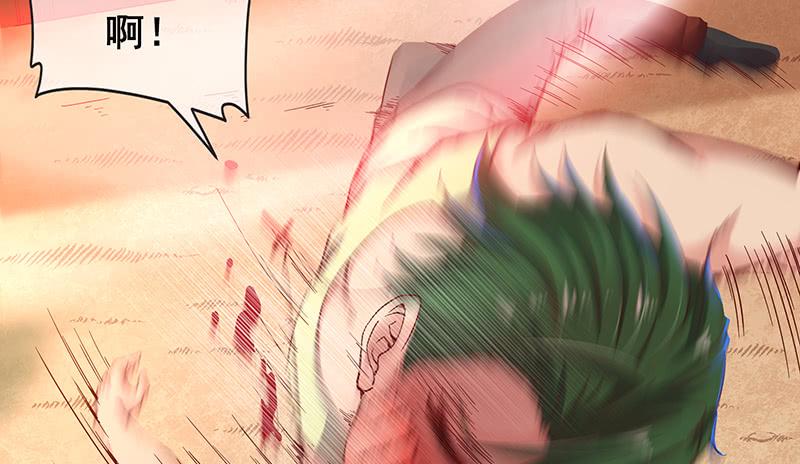 氪金大佬 - 真金不怕火炼 - 第73张图