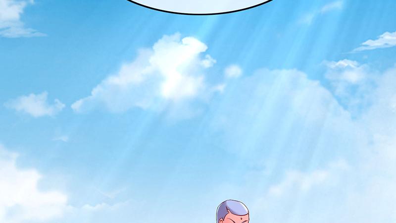 氪金大佬 - 真金不怕火炼 - 第48张图