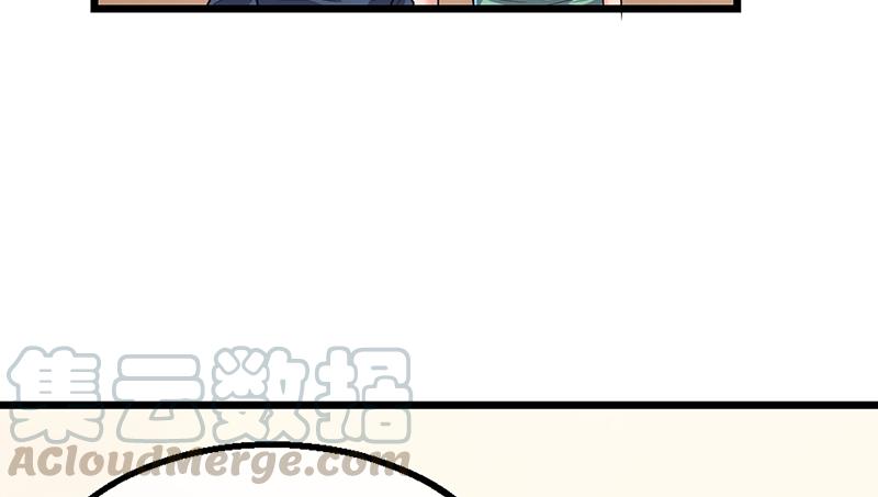 氪金大佬 - 什么？有人偷塔？！ - 第78张图