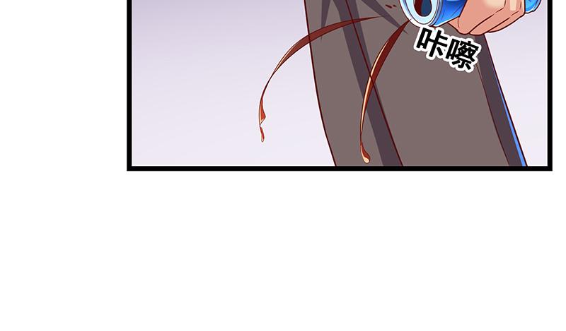 氪金大佬 - 什么？有人偷塔？！ - 第62张图