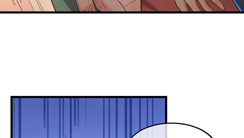 氪金大佬 - 什么？有人偷塔？！ - 第81张图