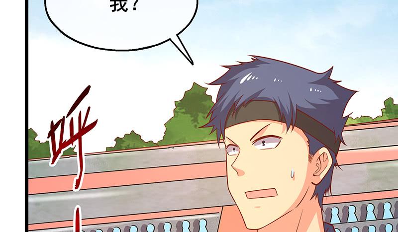 氪金大佬 - 什么？有人偷塔？！ - 第11张图