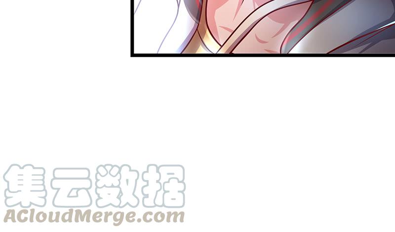 氪金大佬 - 什么？有人偷塔？！ - 第29张图