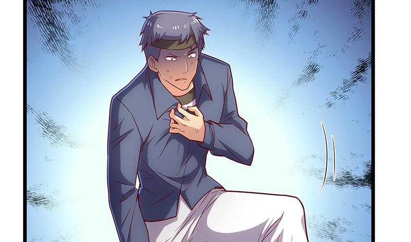 氪金大佬 - 什么？有人偷塔？！ - 第35张图