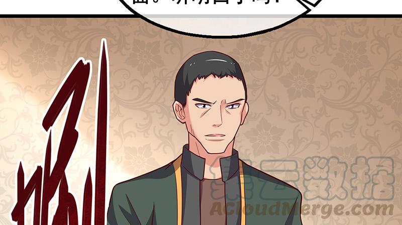 氪金大佬 - 什么？有人偷塔？！ - 第106张图