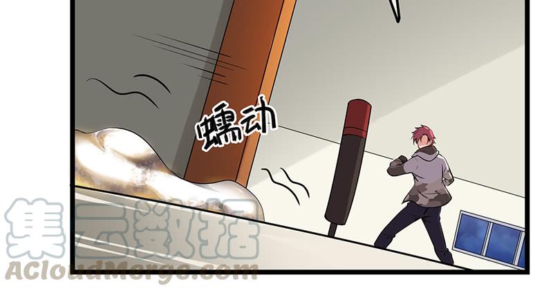 氪金大佬 - 什么？有人偷塔？！ - 第120张图