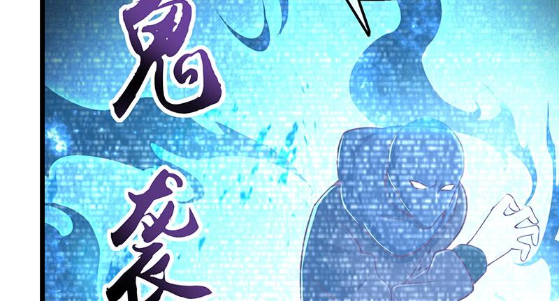 氪金大佬 - 什么？有人偷塔？！ - 第140张图