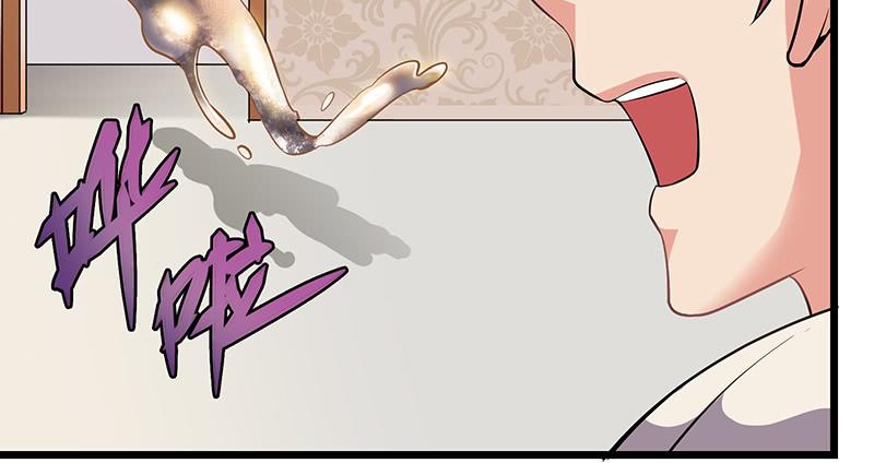 氪金大佬 - 什么？有人偷塔？！ - 第114张图