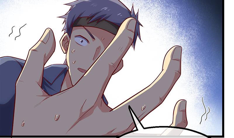 氪金大佬 - 什么？有人偷塔？！ - 第41张图