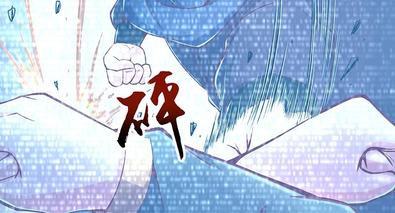 氪金大佬 - 什么？有人偷塔？！ - 第137张图