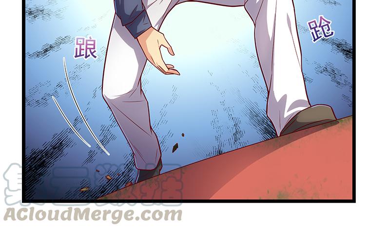 氪金大佬 - 什么？有人偷塔？！ - 第36张图