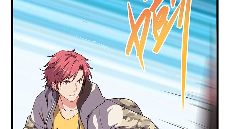 氪金大佬 - 什么？有人偷塔？！ - 第117张图