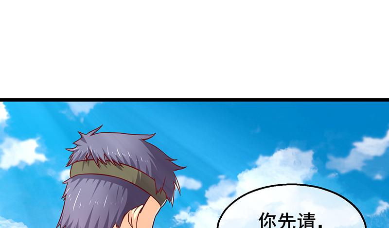 氪金大佬 - 什么？有人偷塔？！ - 第21张图