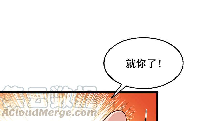 氪金大佬 - 什么？有人偷塔？！ - 第8张图