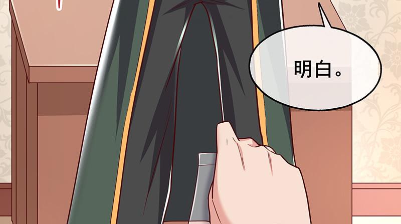 氪金大佬 - 什么？有人偷塔？！ - 第108张图