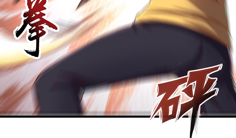 氪金大佬 - 什么？有人偷塔？！ - 第27张图