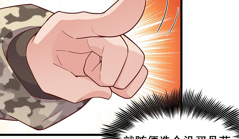 氪金大佬 - 什么？有人偷塔？！ - 第9张图