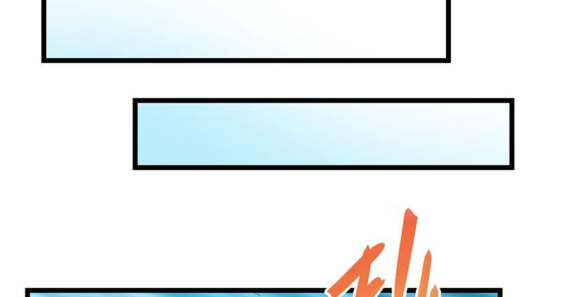 氪金大佬 - 什么？有人偷塔？！ - 第116张图