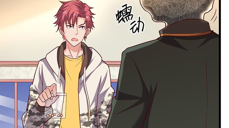 氪金大佬 - 什么？有人偷塔？！ - 第103张图