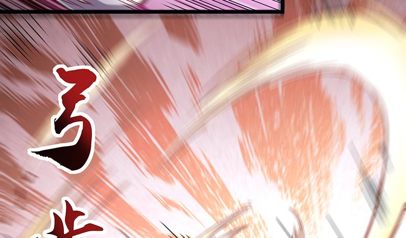 氪金大佬 - 什么？有人偷塔？！ - 第25张图