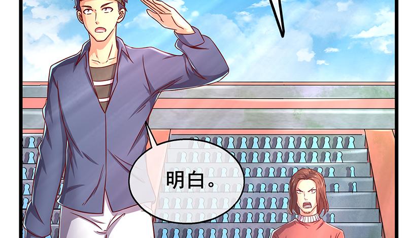 氪金大佬 - 什么？有人偷塔？！ - 第19张图