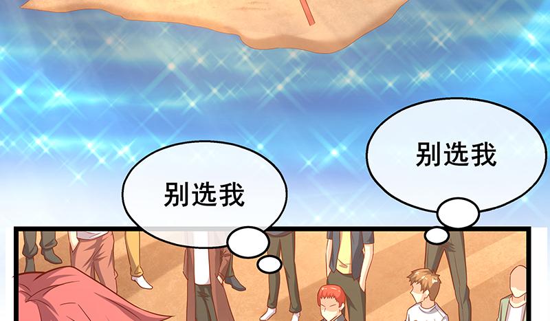 氪金大佬 - 什么？有人偷塔？！ - 第5张图