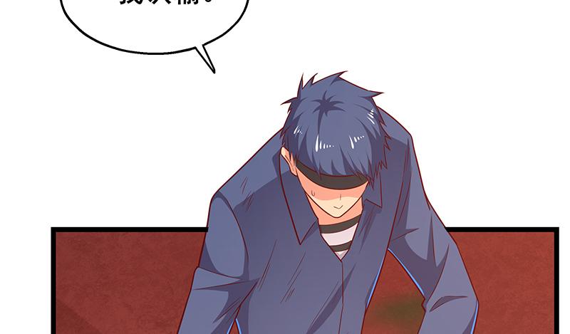 氪金大佬 - 什么？有人偷塔？！ - 第55张图