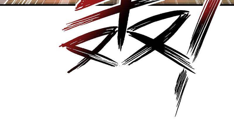 氪金大佬 - 沈乾的便宜是那么好占的吗？ - 第126张图