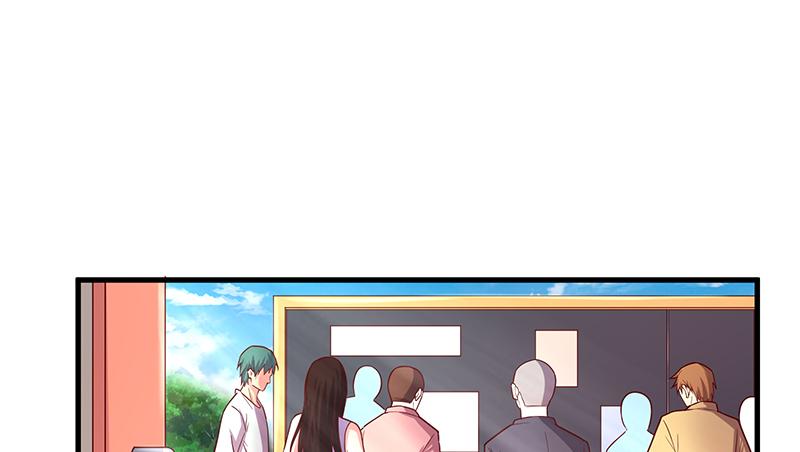 氪金大佬 - 沈乾的便宜是那么好占的吗？ - 第134张图