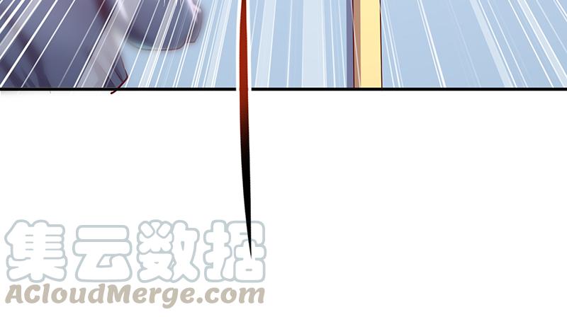 氪金大佬 - 沈乾的便宜是那么好占的吗？ - 第95张图