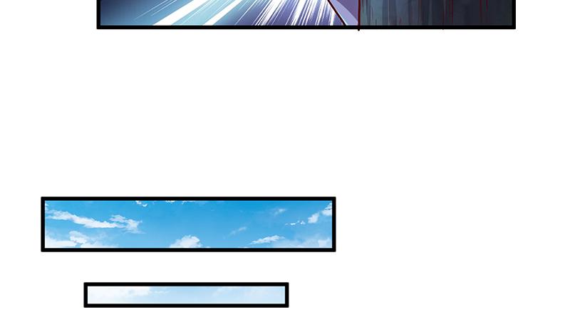 氪金大佬 - 沈乾的便宜是那么好占的吗？ - 第130张图