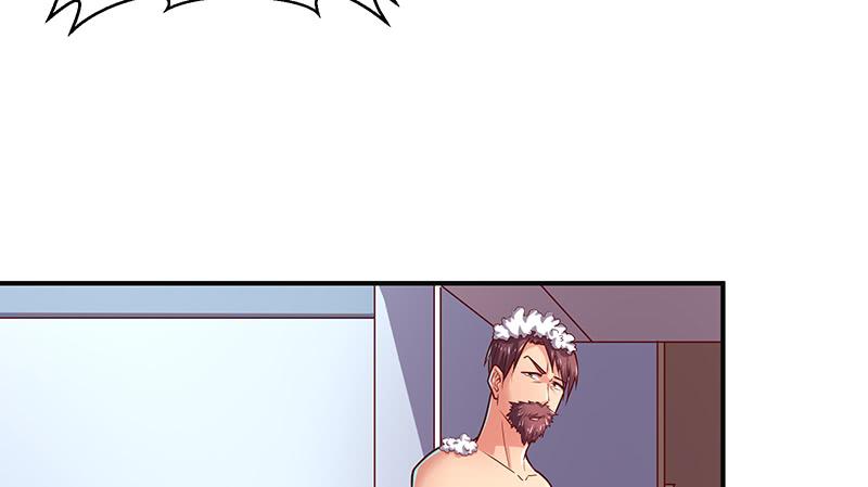 氪金大佬 - 沈乾的便宜是那么好占的吗？ - 第86张图