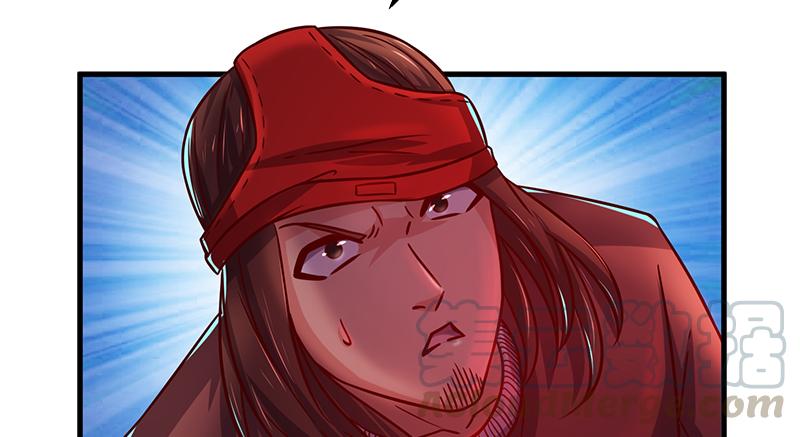 氪金大佬 - 沈乾的便宜是那么好占的吗？ - 第121张图