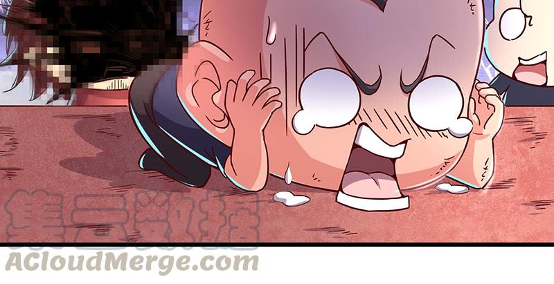 氪金大佬 - 沈乾的便宜是那么好占的吗？ - 第33张图