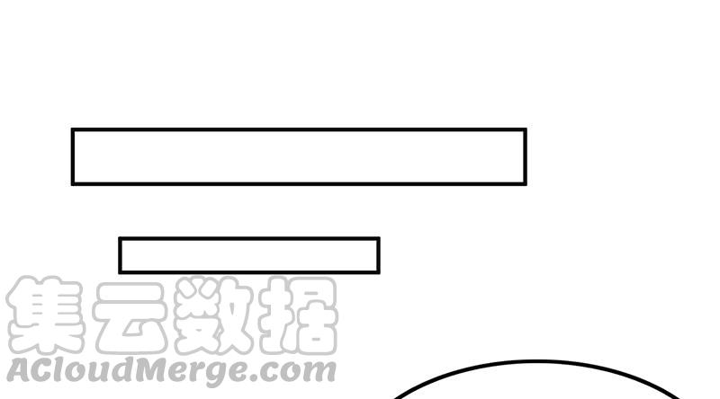 氪金大佬 - 沈乾的便宜是那么好占的吗？ - 第53张图