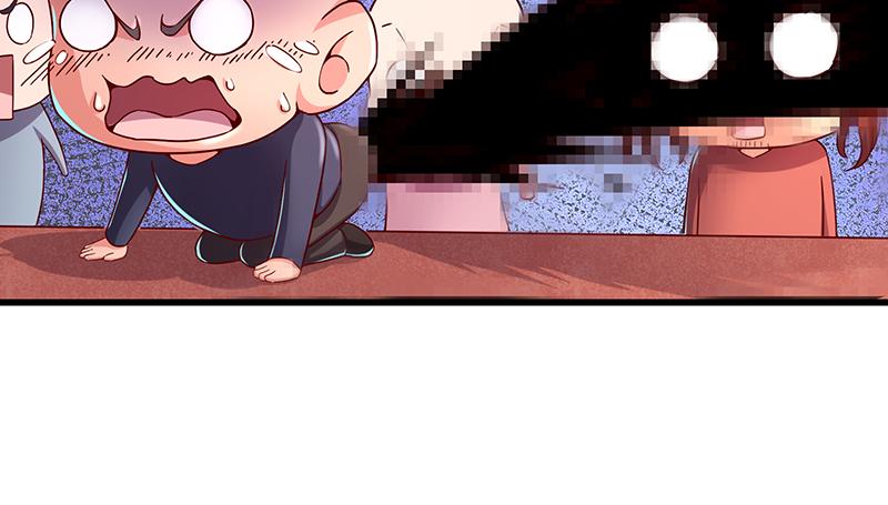 氪金大佬 - 沈乾的便宜是那么好占的吗？ - 第24张图