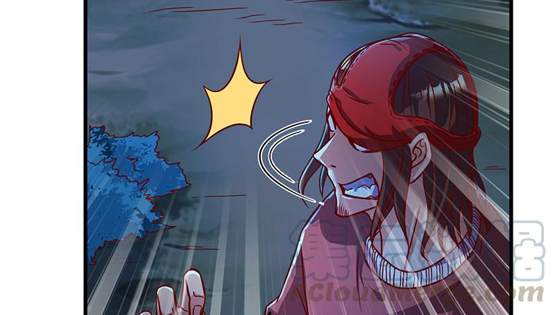 氪金大佬 - 沈乾的便宜是那么好占的吗？ - 第113张图